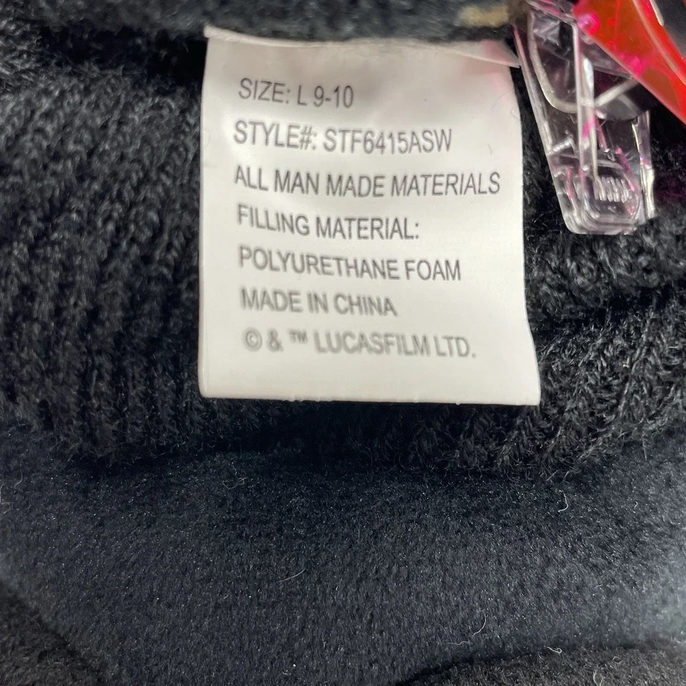 Disney bogo star